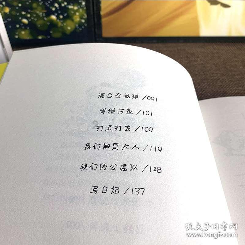 探索美方要求日方参与对华半导体管制,中国经得起日本制裁吗?世界,分享你的故事 - 红迪网平台